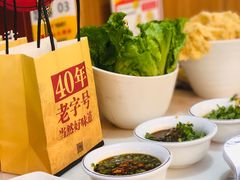 -潮汕大目牛肉火锅(上梅林店)