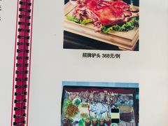 -漕河全驴宴饭店(徐水店)