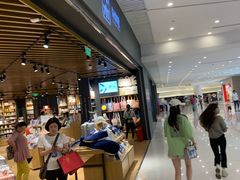 -九木杂物社(恒隆广场店)