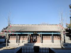 -河间府署