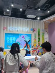 -meland club亲子乐园(石家庄万象城店)