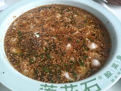 -莲花石酸菜鱼(临海远洲路店)