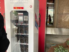 -番禺宾馆丽苑厅