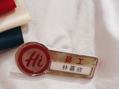 -海底捞火锅(青山湖万达夜宵主题店)