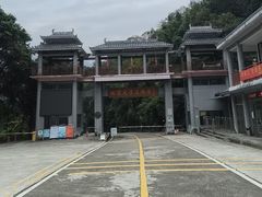 -飞霞风景名胜区