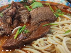 -金杨拉面王小吃面馆·牛三宝面·红烧牛肉粉