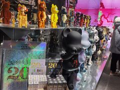 -% Arabica阿拉比卡咖啡(前滩太古里店)