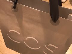 -COS(月星环球港店)