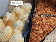 -Pie Bird(新闸路店)