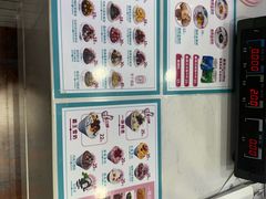 -梁子刨冰王&梁小糖(王顶堤店)