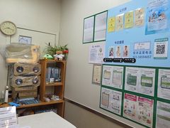 -爱妮康宠物医院·干细胞免疫细胞·肿瘤·心脏(张江店)