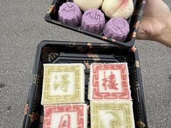 -得月楼·省级非遗·传统苏帮菜(观前店)