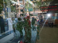 -上海市杨浦区牙病防治所