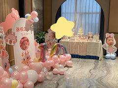-杭州费尔曼铂金大酒店