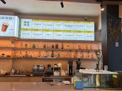 -J's Cafe Lab