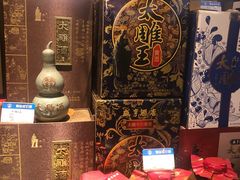 -香园茶社·金陵小灶(老门东店)