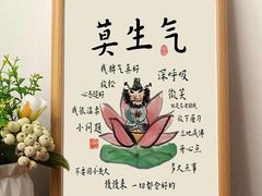 -魔都三兄弟酸辣粉·蘸卤炸串(虹桥万科店)