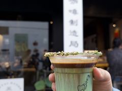 -Metal hands·铁手咖啡