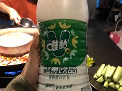 -渝涯重庆豆花老火锅(中赢国际店)