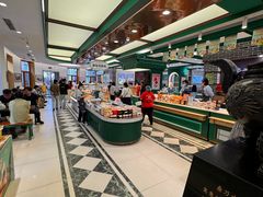 -老鼎丰(靖宇街总店)