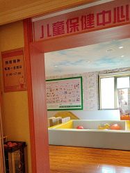 -北京俪婴妇产医院(朝阳大悦城店)