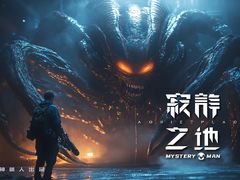 -五月花生活广场