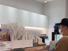 -Blueglass酸奶(华贸购物中心店)