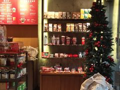 -星巴克(福州三坊七巷店)