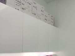 -深圳富茂格伦菲尔口腔门诊部(龙华清湖总院)
