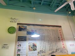 -万红路羊汤烧饼店(将台路店)