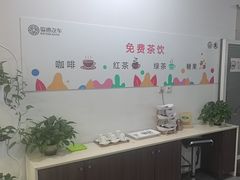 -协通上汽大众(青浦店)