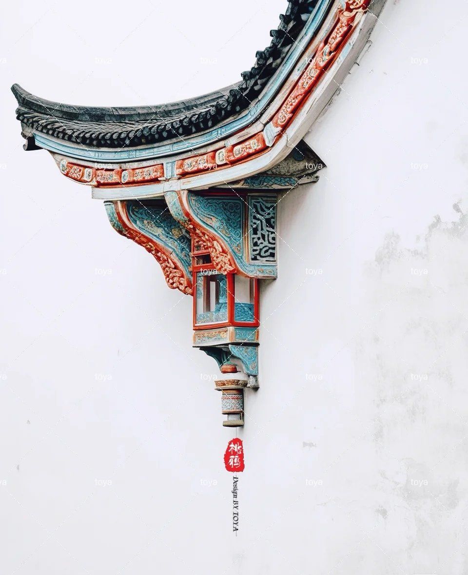 【中式屋檐】