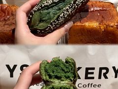 -野上麦田(中贸广场店)