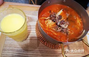 Grass-fed Beef Noodle Soup