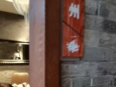-大渔之观(安贞店)