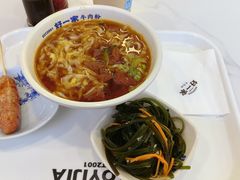 -好一家牛肉粉(山东路家乐福店)