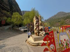 -龙庆峡风景区