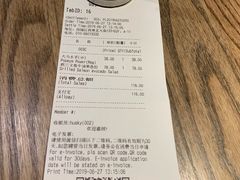 -Wagas沃歌斯(北京君太百货店)