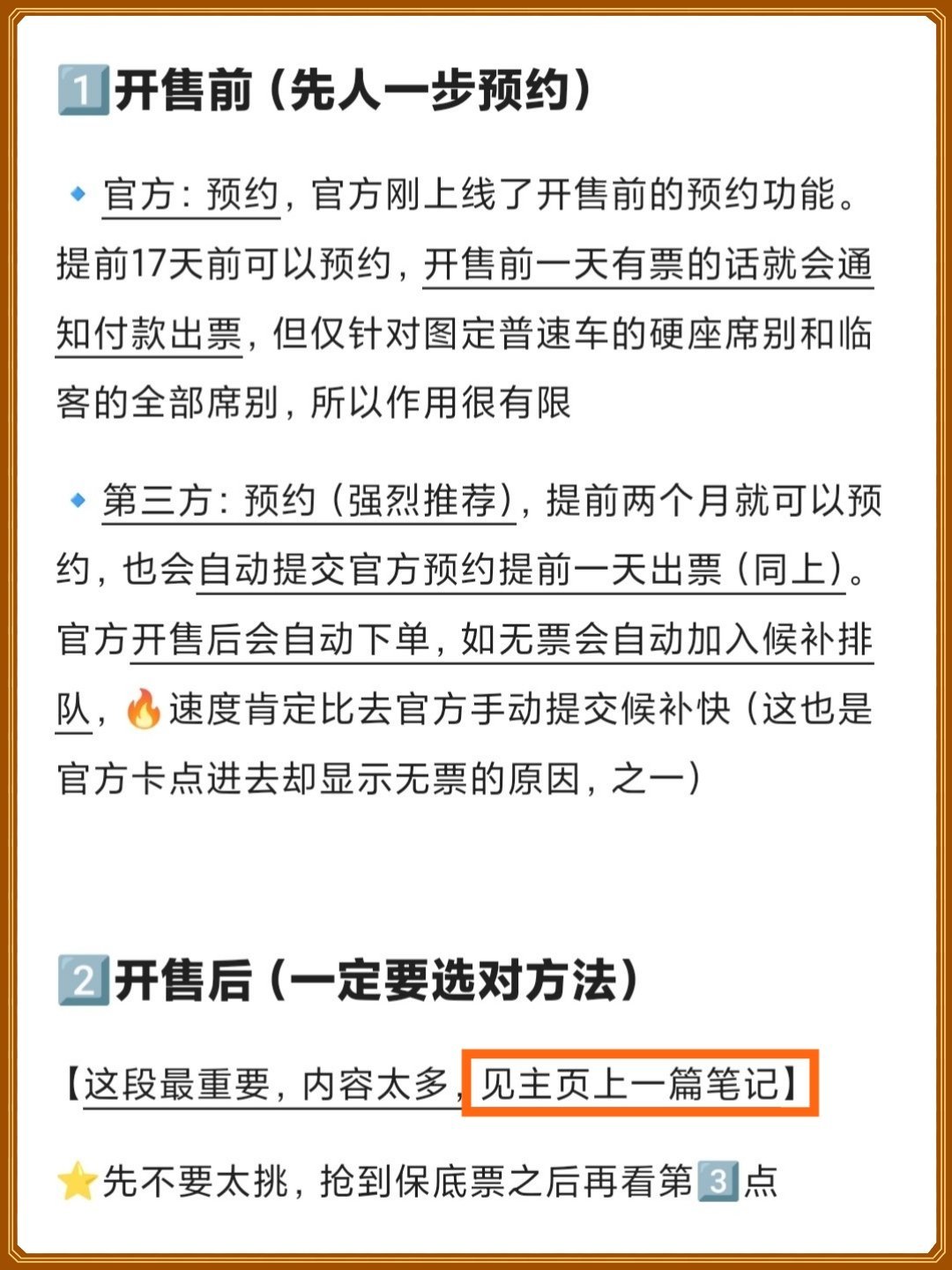 https://qcloud.dpfile.com/pc/tNVye2t_lPKbPntEiggUolW2UmST3r2CdBsEN-WV0h_2qrDmfpEav7cUsttZ7PaeY0q73sB2DyQcgmKUxZFQtw.jpg