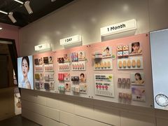 -4iNLOOK美瞳店(上海日月光中岛店)