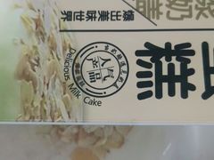 -糕小爱动物奶油生日蛋糕定制(晋江万达店)