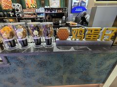 -长发西饼(临顿路店)