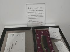 -成都失恋馆