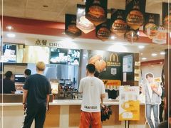 -麦当劳(田林好又多店)