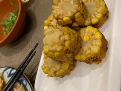 -伊藤ITO(侨福芳草地购物中心店)