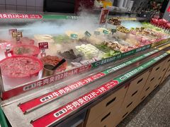 -成都你六姐·牛肉冒菜(城市集市合生汇店)