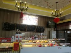 -百年义利(北兴路店)