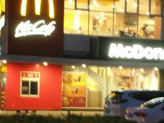 -麦当劳(朝阳路得来速店)