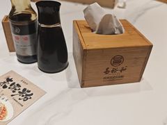 -易裕和·长沙米粉(竹塘西路店)