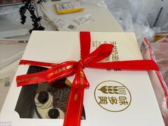 -味多美蛋糕(双安店)